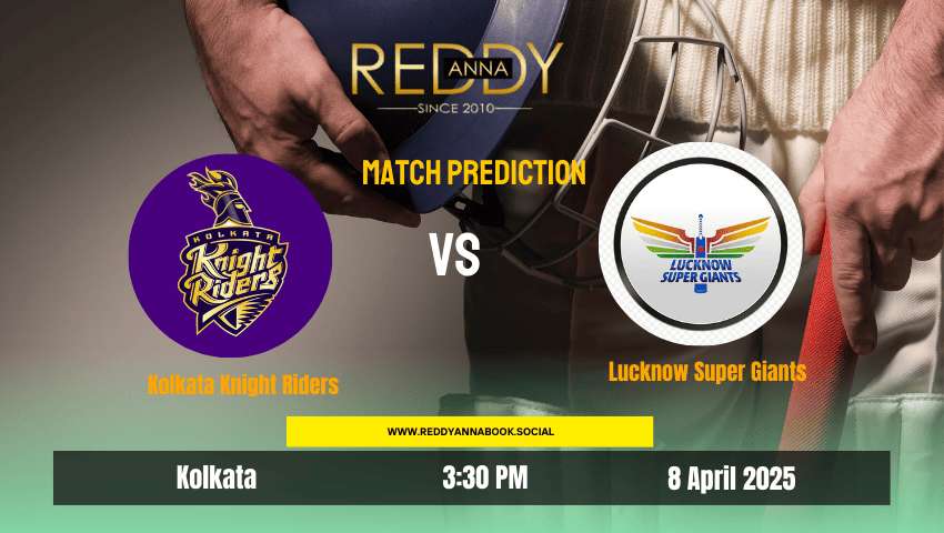 Read more about the article IPL 2025: Kolkata Knight Riders vs Lucknow Super Giants | Reddy Anna Match Prediction